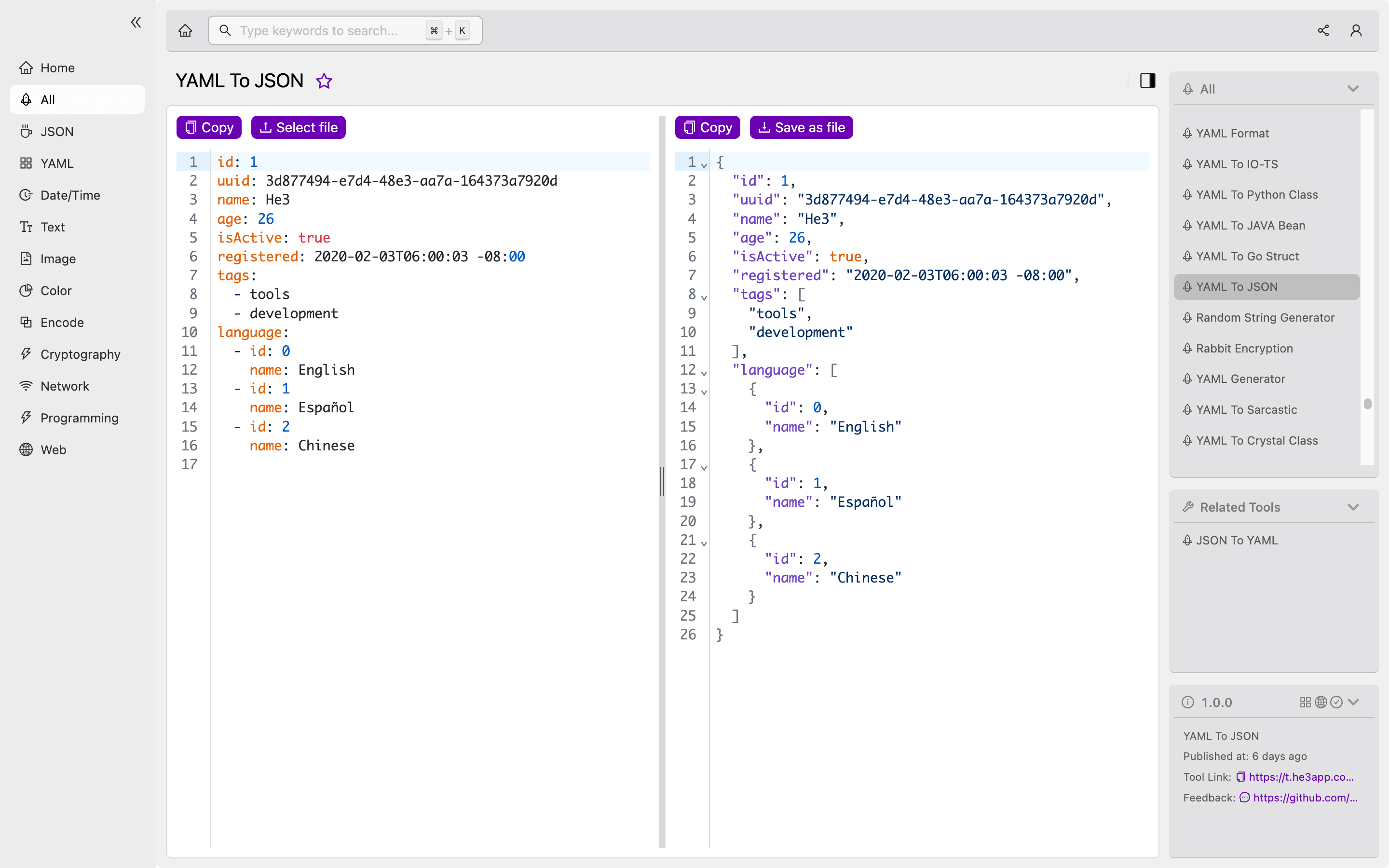 Yaml To Json A Beginner S Guide